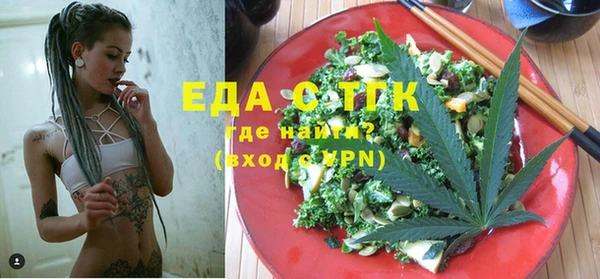 кокаин перу Аксай